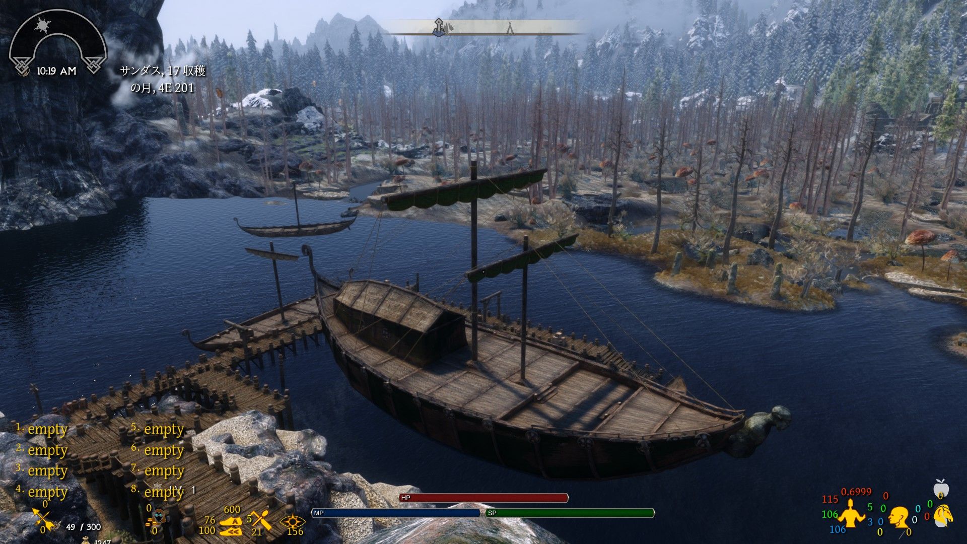 Skyrim Modあれこれ 19 10 28 気の向くままに趣味三昧