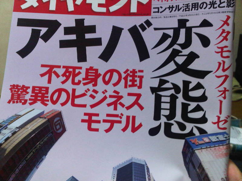 変態だー Tkのハコニワ 変態だー Tkのハコニワ