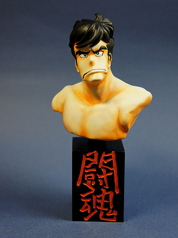 1 2の三四郎 Tkのハコニワ 1 2の三四郎 Tkのハコニワ