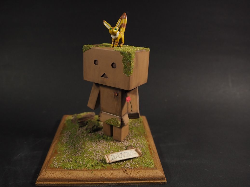 ダンボー改造 Tkのハコニワ