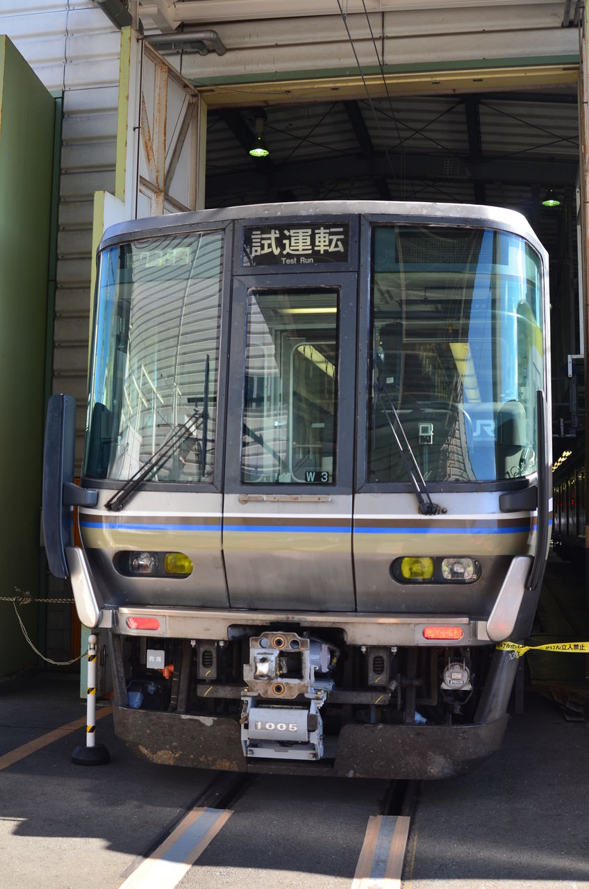 網干総合車両所一般公開 Ktの気まぐれ雑記