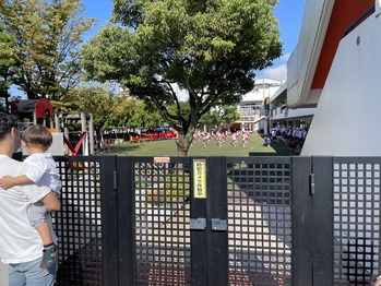 334D9664-43B8-4F3B-B1F3-A9ED94449E47