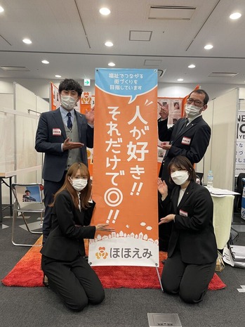 1C8C60E0-2269-4437-B399-D5890C48D999