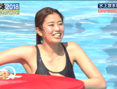 稲村亜美 24歳誕生日を報告 海での美脚ショットに 可愛い 海より綺麗 の声 Sports Spirits 稲村亜美 24歳誕生日を報告 海での美脚ショットに 可愛い 海より綺麗 の声 Sports Spirits