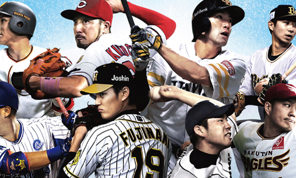 プロ野球トリビアクイズするで 虎 Lucky プロ野球トリビアクイズするで 虎 Lucky