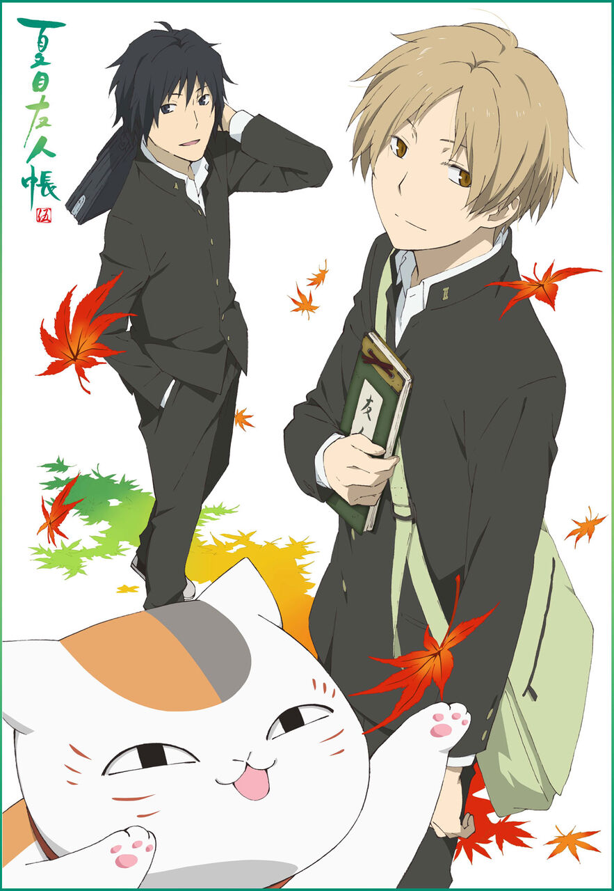 アニメ 夏目友人帳 新作アニメ制作決定 21年初春上映 2つの短編エピソード 虎 Lucky