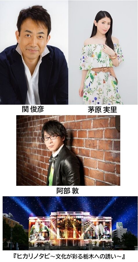 声優 関俊彦って誰のイメージ 虎 Lucky 声優 関俊彦って誰のイメージ 虎 Lucky