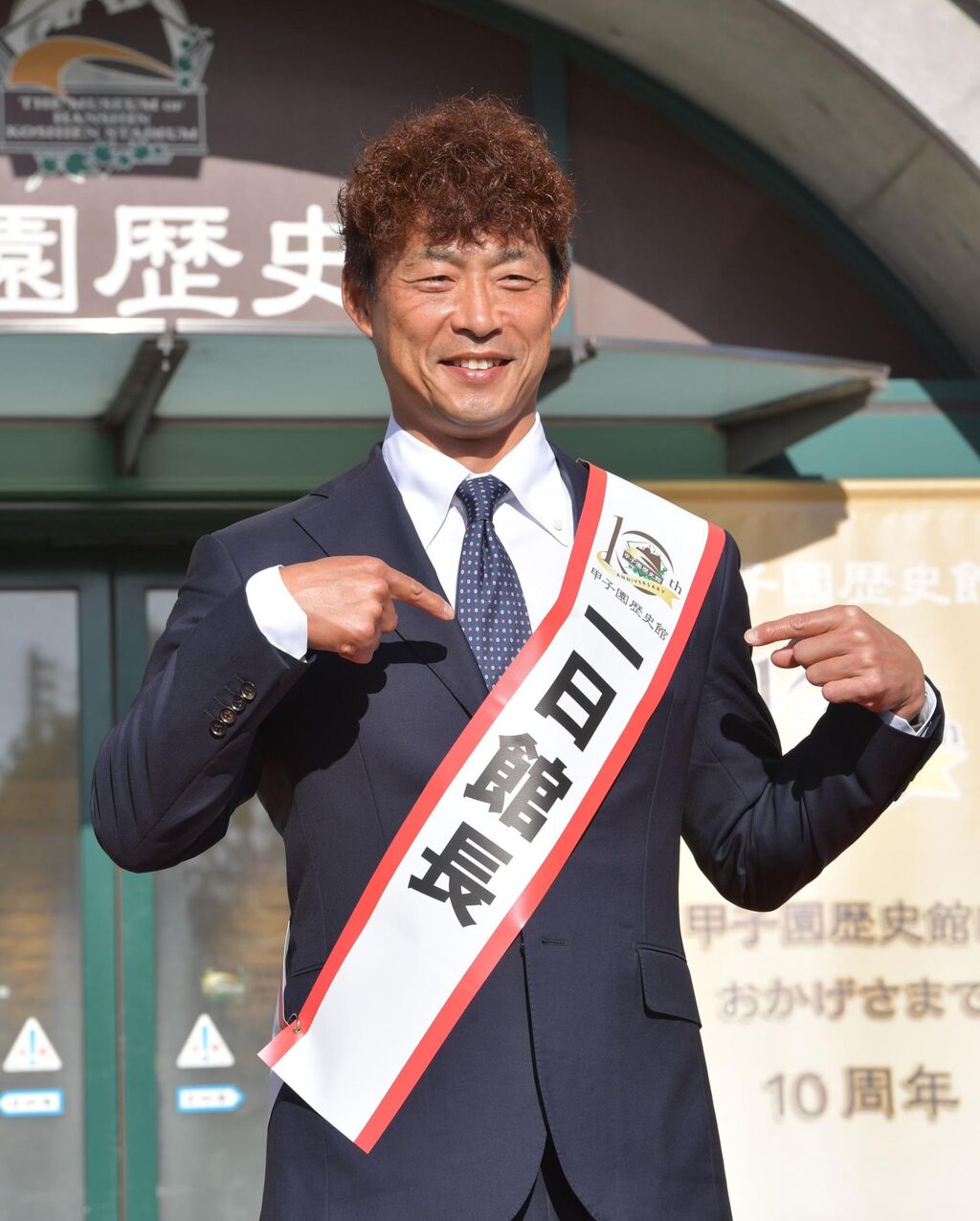 野球 阪神ob 桧山氏が甲子園歴史館で一日館長 見ていて一日つぶれます 虎 Lucky 野球 阪神ob 桧山氏が甲子園歴史館で一日館長 見ていて一日つぶれます 虎 Lucky