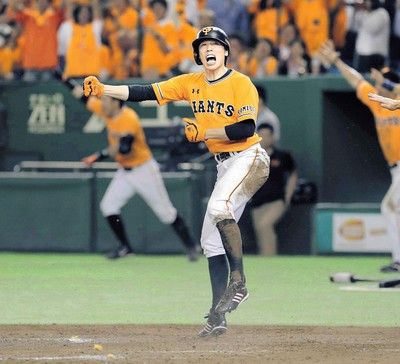 正直 鈴木尚広のcs牽制死事件って日本野球史上一番ダサいよな 虎 Lucky 正直 鈴木尚広のcs牽制死事件って日本野球史上一番ダサいよな 虎 Lucky