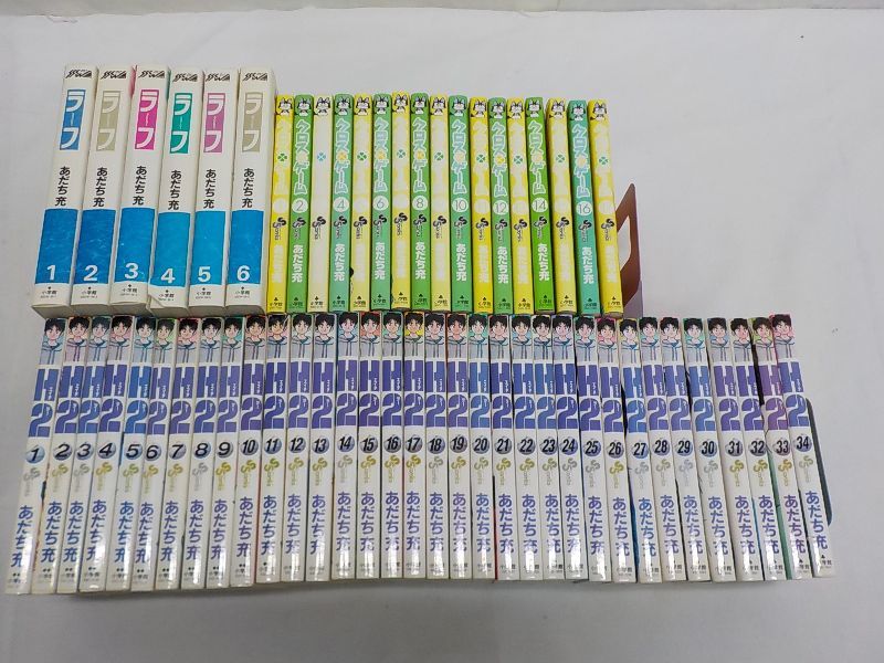 話題 野球漫画 人気ランキングtop30 2位はあだち充 H2 Baseball Timeline 話題 野球漫画 人気ランキングtop30 2位はあだち充 H2 Baseball Timeline