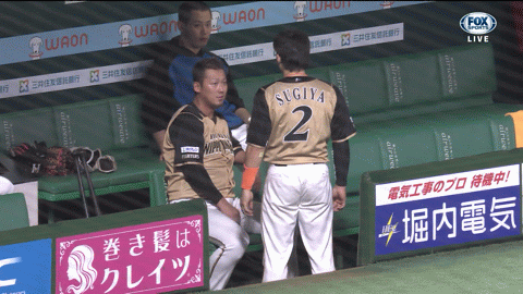 野球 日本ハム中田翔が４年ぶり打点王決定的 本塁打は１差 １１８試合 ２３９ ３１本 １０７打点 １盗塁 虎 Lucky