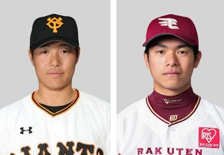 新情報 37ページ目 虎 Lucky