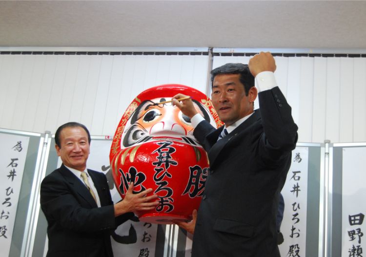 野球 養育費不払い 賭け麻雀 元近鉄 石井浩郎氏のあきれた議員生活 虎 Lucky