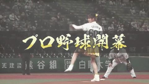 悲報 ももクロさん 楽天と西武とソフバンと阪神を応援してしまう 虎 Lucky 悲報 ももクロさん 楽天と西武とソフバンと阪神を応援してしまう 虎 Lucky