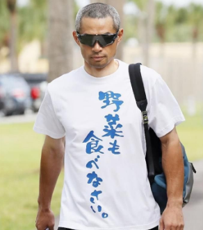 野球 イチロー氏 憧れの人物は 王監督 僕に会った人は嫌いになる人も結構いる 虎 Lucky
