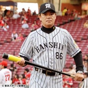 スパイス 和田豊時代の阪神 虎 Lucky スパイス 和田豊時代の阪神 虎 Lucky