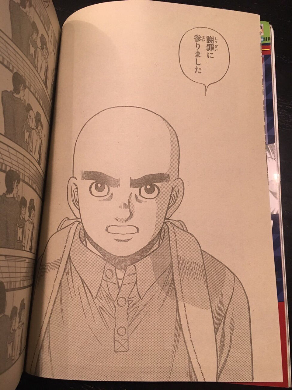 ドカベン シリーズ完結 作者 読者とも高齢化影響 選手との年齢差が開いていく難しさ感じたのでは 虎 Lucky ドカベン シリーズ完結 作者 読者とも高齢化影響 選手との年齢差が開いていく難しさ感じたのでは 虎 Lucky