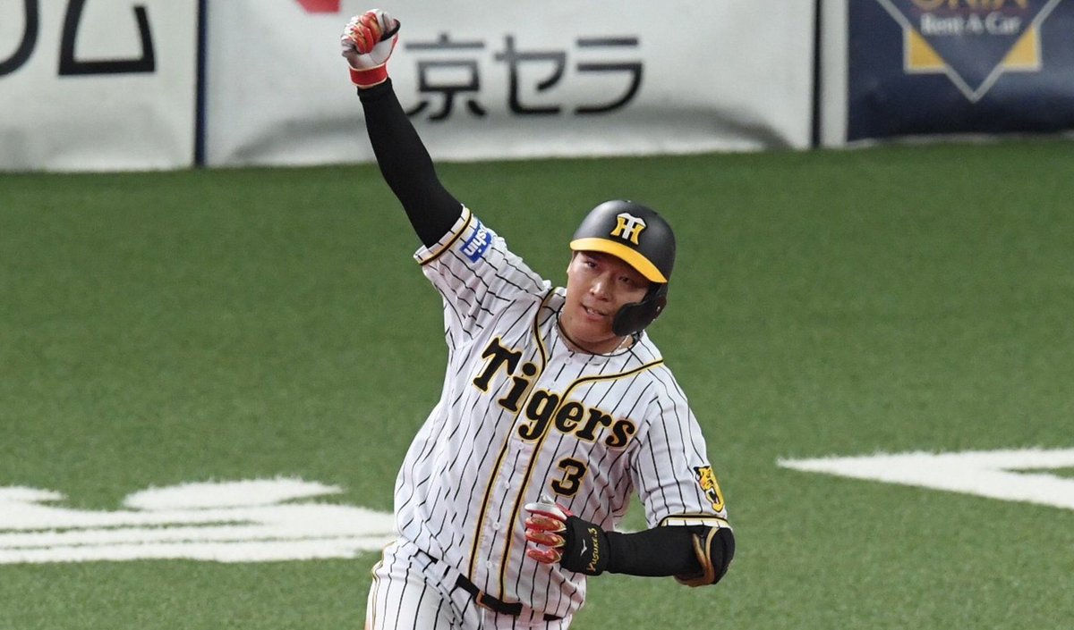 阪神 大山悠輔が伸び悩んだ本当の理由ってなんなの 虎 Lucky 阪神 大山悠輔が伸び悩んだ本当の理由ってなんなの 虎 Lucky