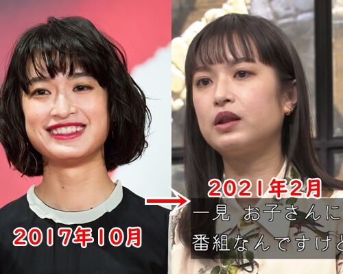 門脇麦ってなんでかわいい感じで売り出されとるんや 2ch野球まとめアンテナ