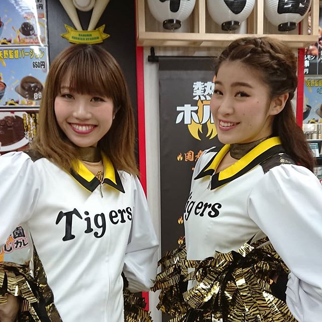阪神ファン 美少女が多い 虎 Lucky 阪神ファン 美少女が多い 虎 Lucky