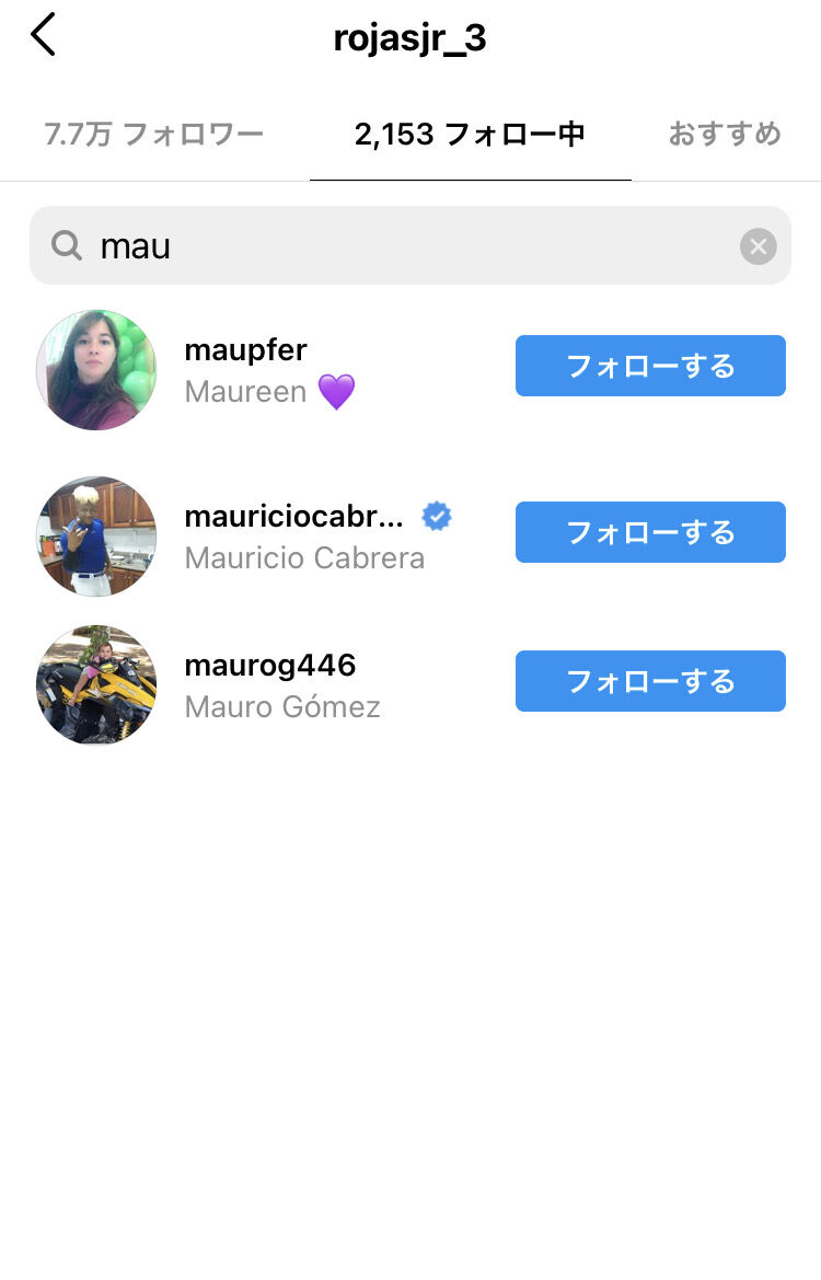 朗報 ロハス 阪神マルテ 元阪神ゴメスをフォローwwwwwwwwwwwwwwwwwwwww 虎 Lucky 朗報 ロハス 阪神マルテ 元阪神ゴメスをフォローwwwwwwwwwwwwwwwwwwwww 虎 Lucky