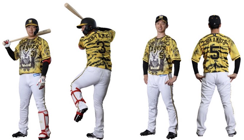 悲報 阪神を戦力外となった伊藤隼太のツイートに阪神ファン激怒 バカにしてるのか 虎 Lucky