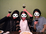 BlogPaint