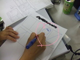 BlogPaint
