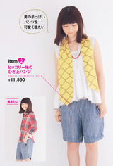pic_main_co_01_C[1]