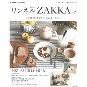 ZAKKA2H_