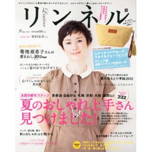 514dj6-nJgL__SL500_AA300_