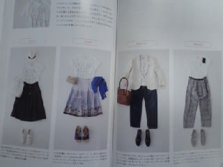 SN3T0462
