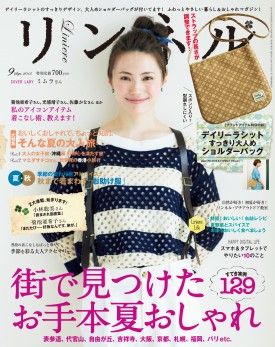 cover_012_201309_ll