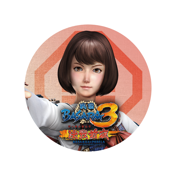 武将達をイメージしたメニューが満載 戦国basara3 Paselaコラボフェア決戦前夜 Monomax Web