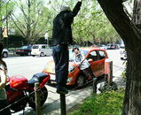 200904131144000