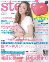 WS000023 (3)