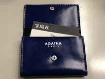 agatha 002