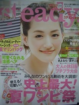 CIMG0107