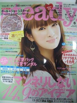 CIMG0159