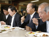 鯨2・自民党食堂