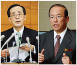日銀
