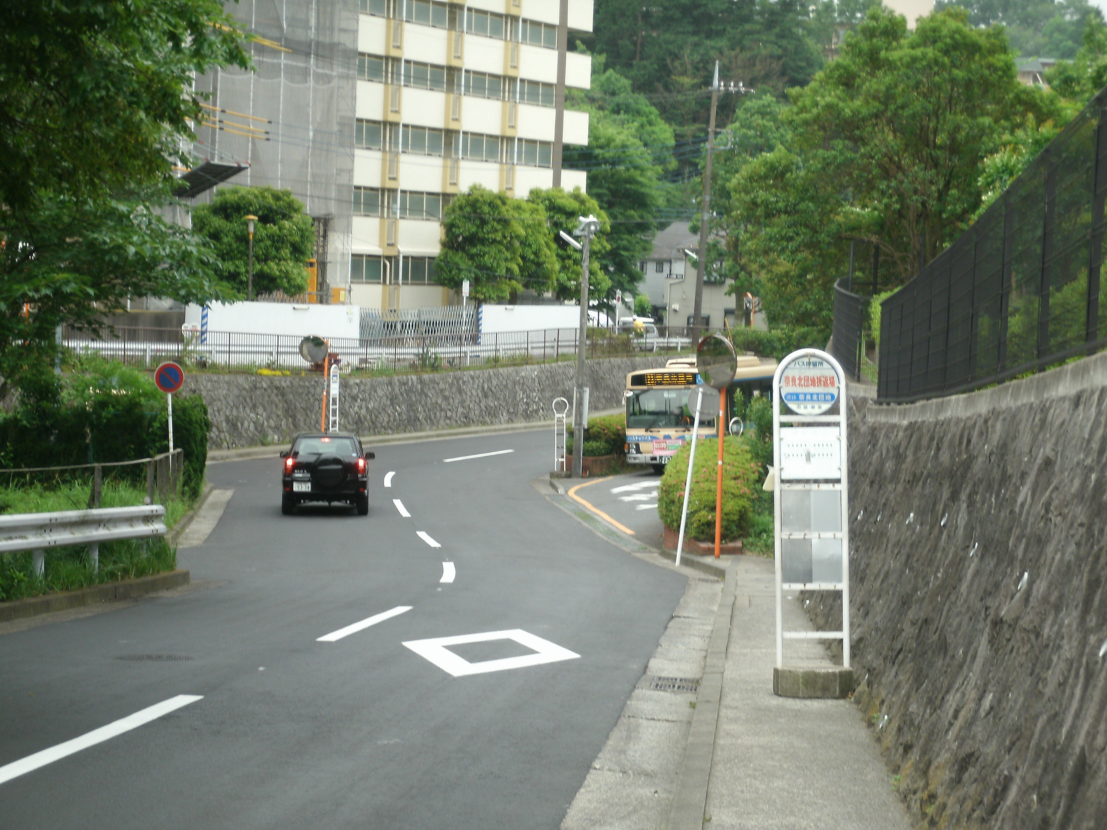 livedoor