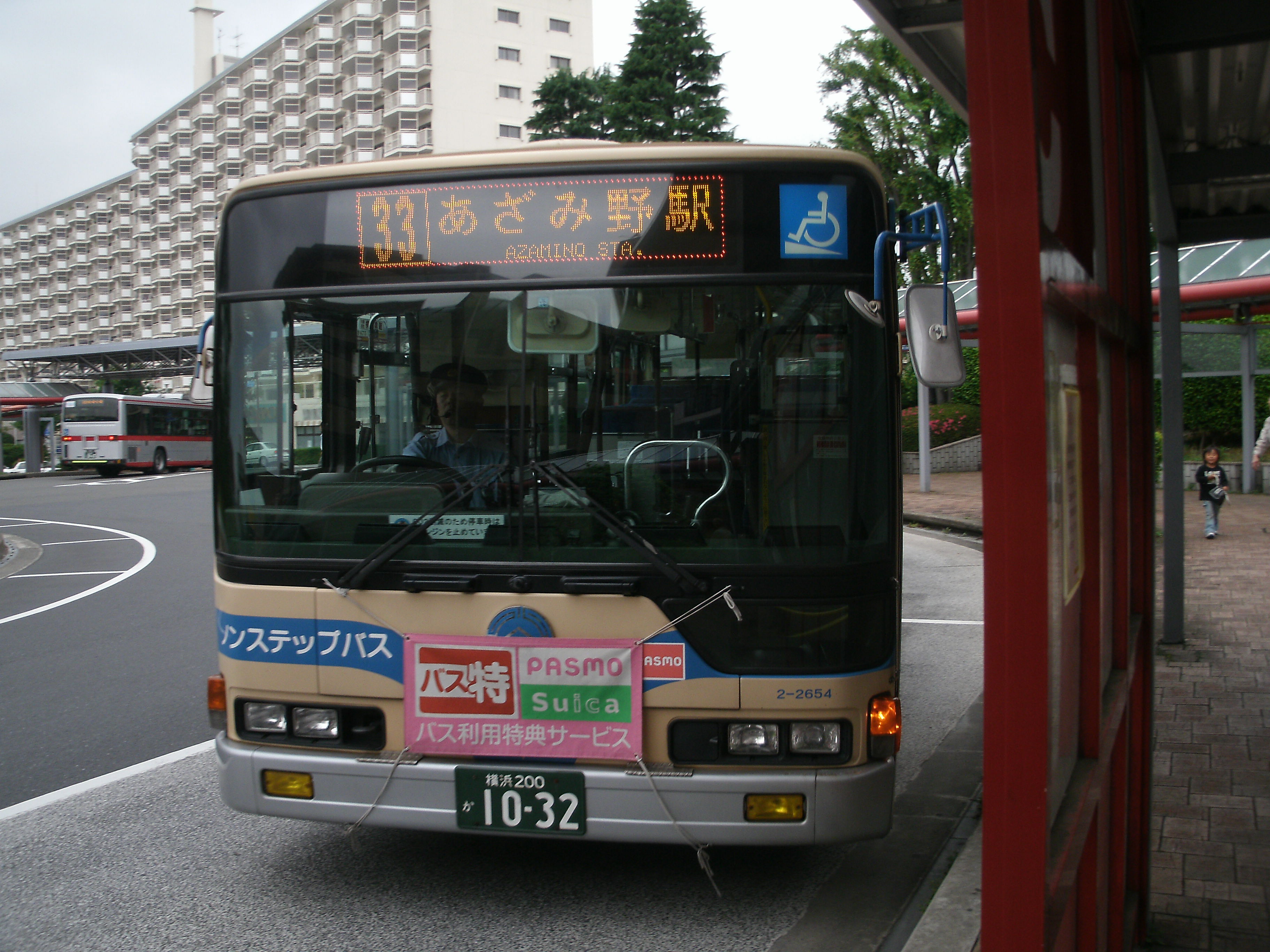 tkk8039のブログ 0026M 横浜市営バス乗車記・若葉台編