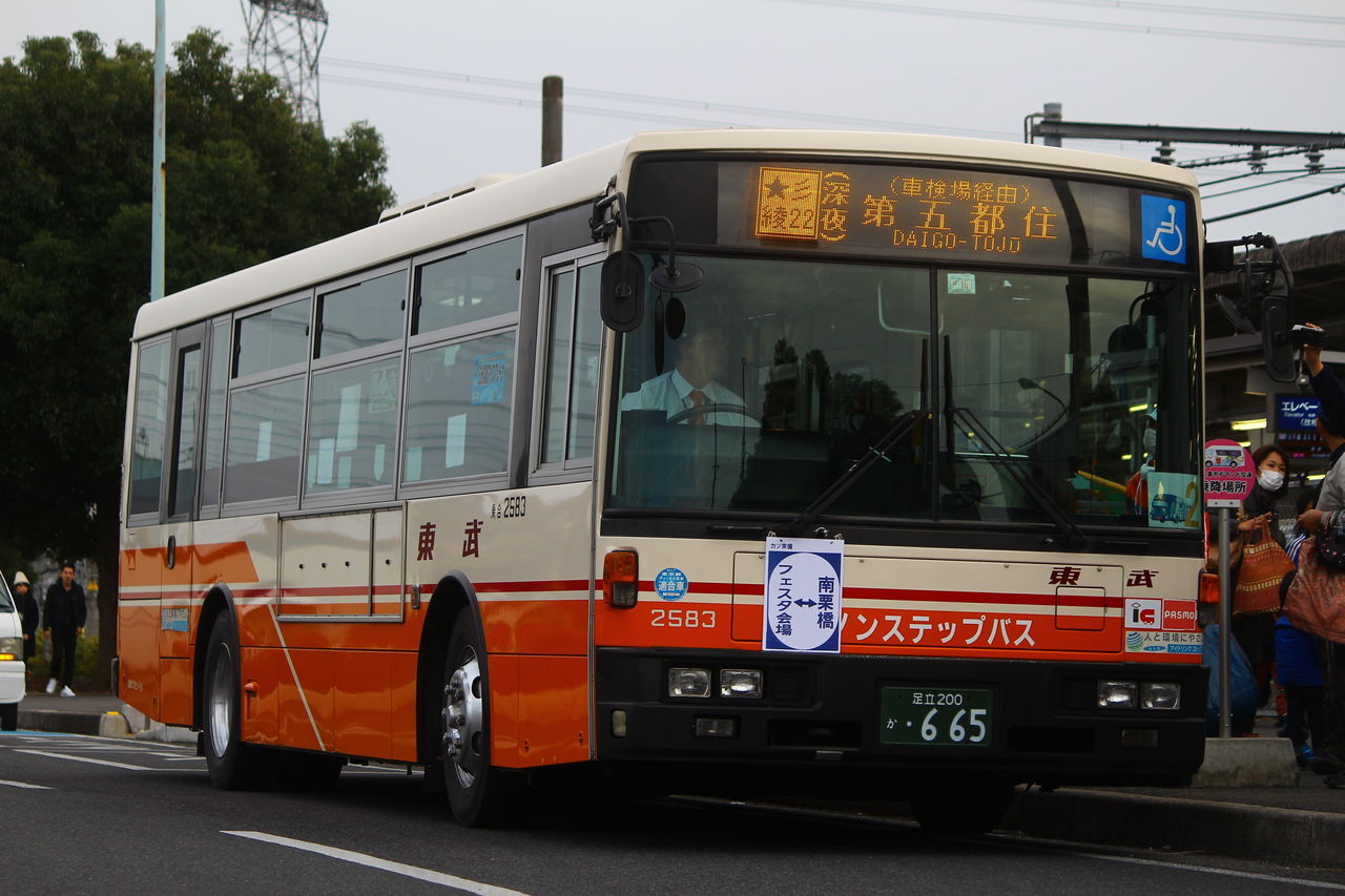 2015年12月06日 蒼各停