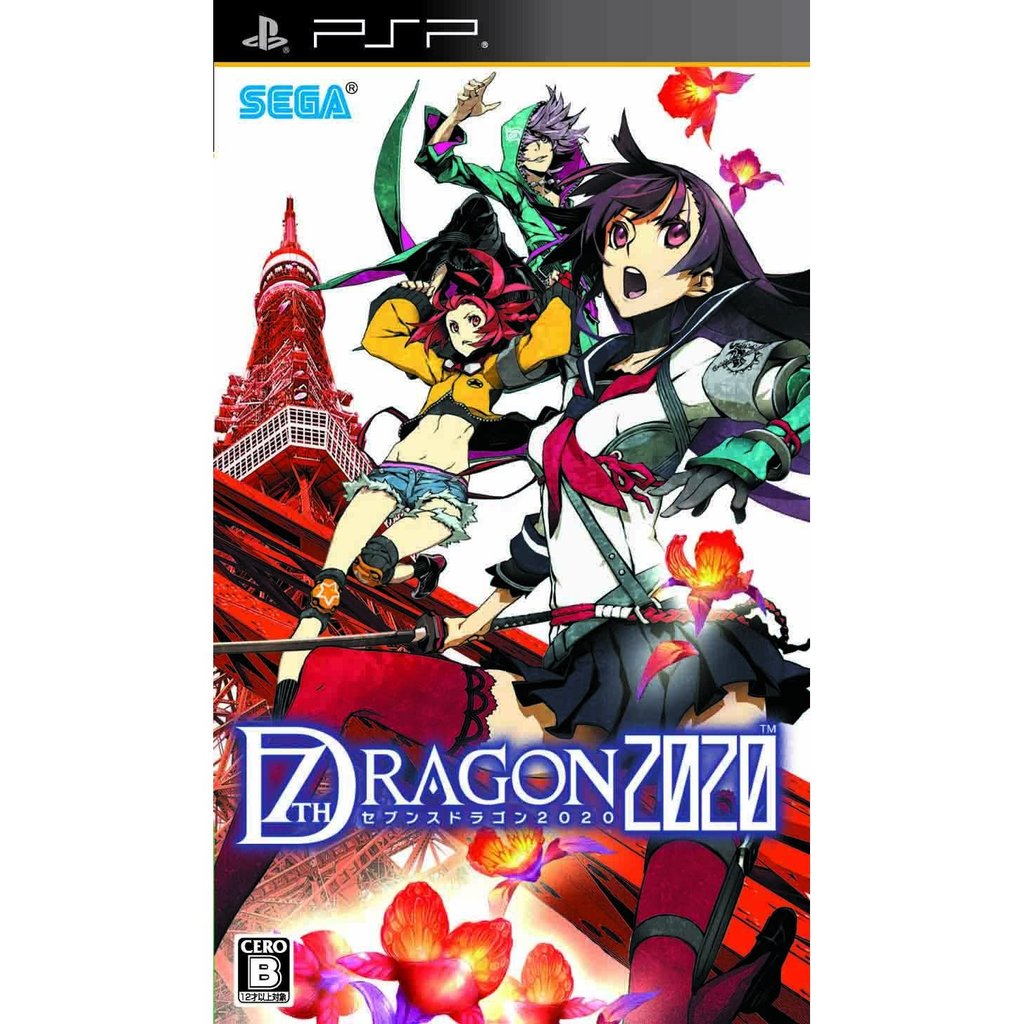 日々凡人 ゲーム全般 日々凡人 ゲーム全般