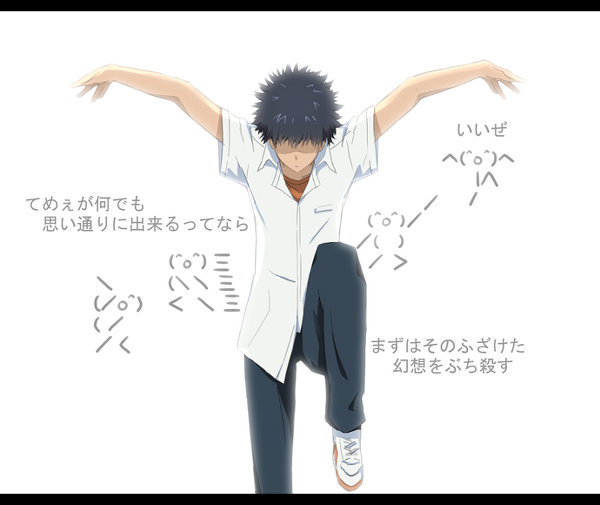冬の代名詞 日々凡人 冬の代名詞 日々凡人