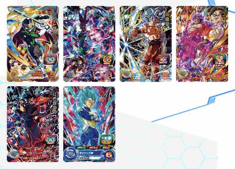良い感じのデッキをつくってみたっ ドラゴンボールヒーローズ Life ソキュットのsdbhブログ