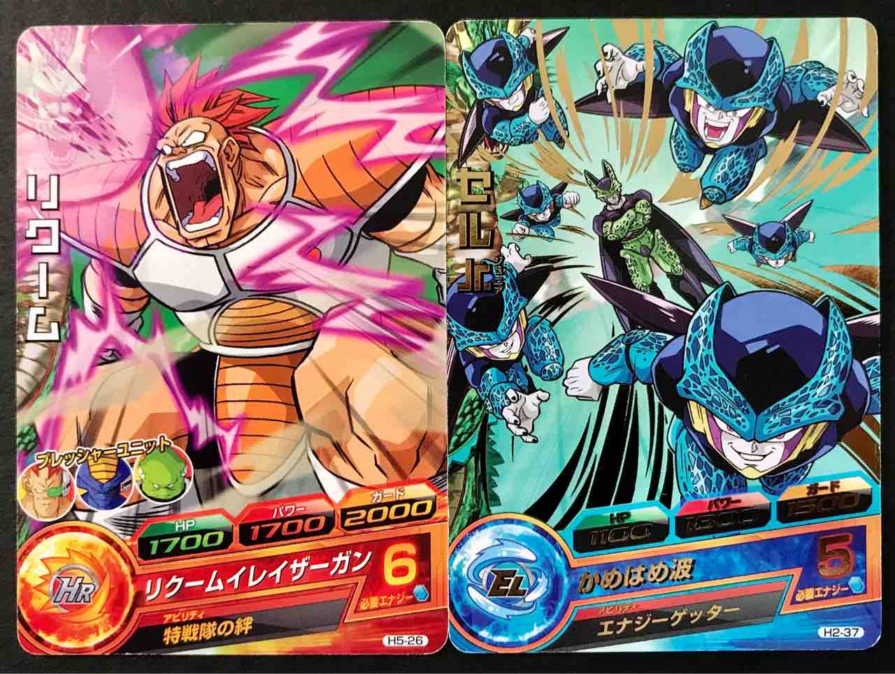 ハードオフのオリパを開封っ 其の9 ドラゴンボールヒーローズ Life ソキュットのsdbhブログ ハードオフのオリパを開封っ 其の9 ドラゴンボールヒーローズ Life ソキュットのsdbhブログ