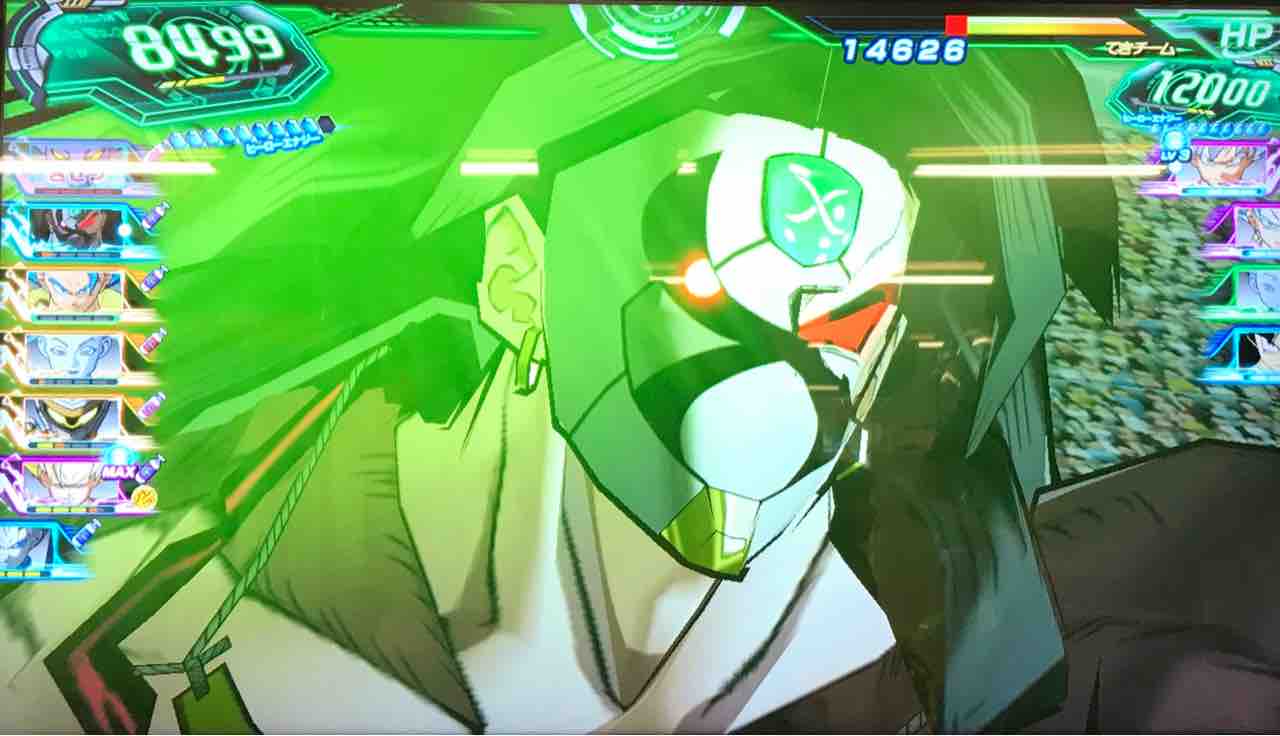 ブロリーダーク Supsj 03 ブロリーダークの超最強パワー ドラゴンボールヒーローズ Life ソキュットのsdbhブログ ブロリーダーク Supsj 03 ブロリーダークの超最強パワー ドラゴンボールヒーローズ Life ソキュットのsdbhブログ