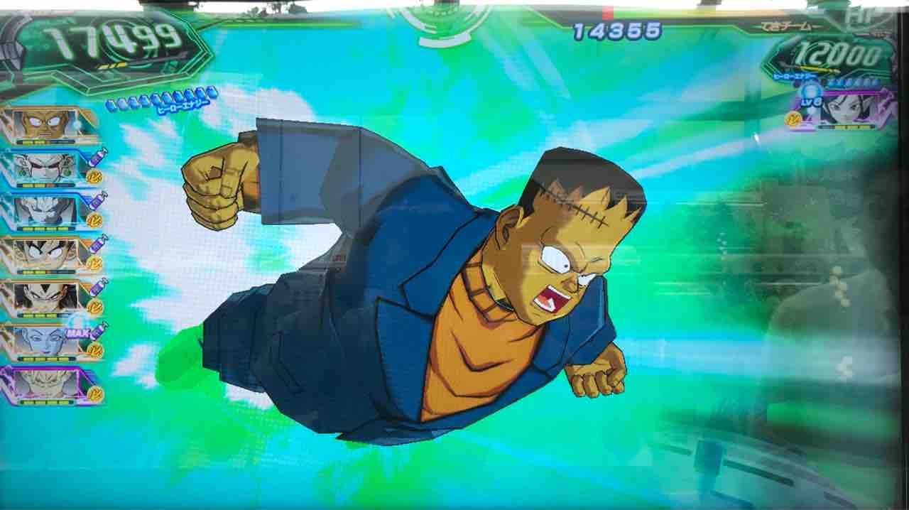 人造人間８号 Um5 Mcp17 心優しき人造人間 ドラゴンボールヒーローズ Life ソキュットのsdbhブログ